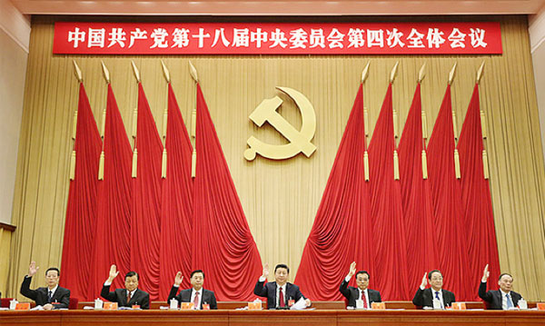 依法治國：為環(huán)境保護(hù)注入強(qiáng)大動(dòng)力